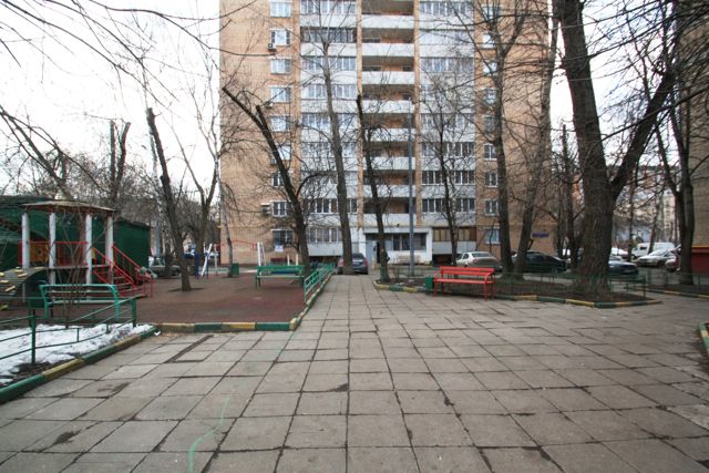 Territory