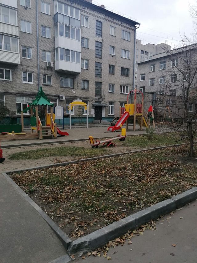 Territory