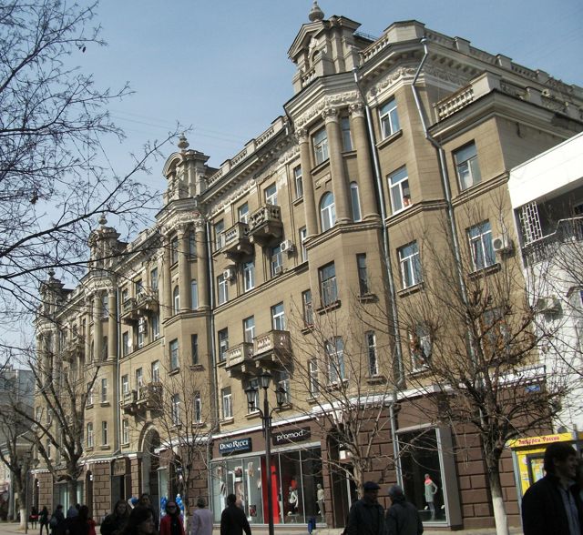 Facade