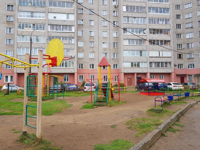 Territory