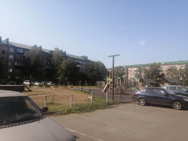 Territory