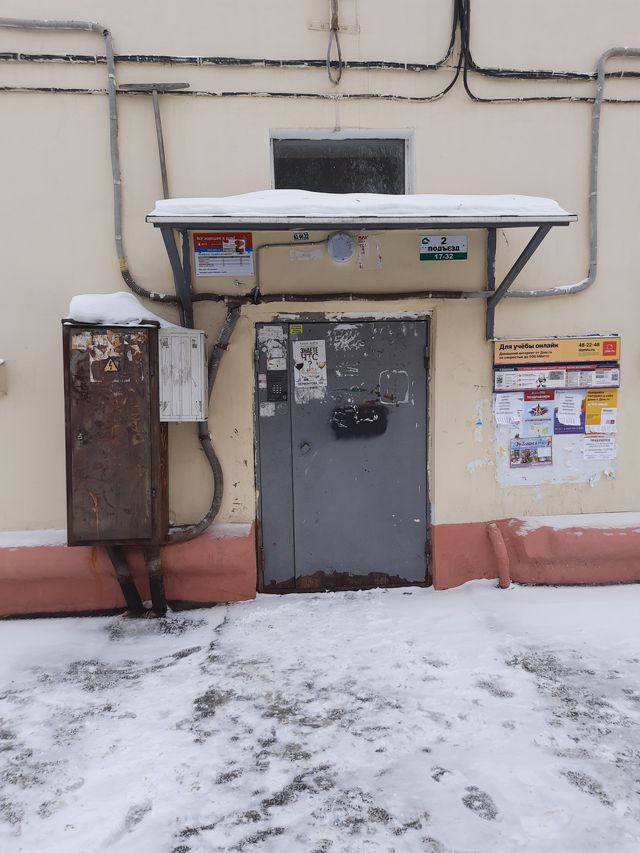 EntranceOutside