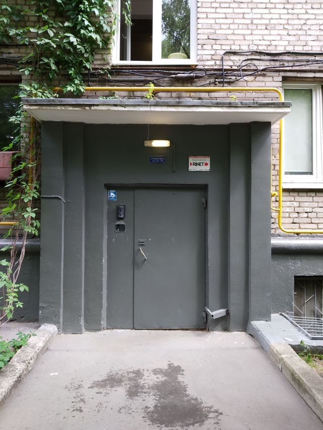 EntranceOutside