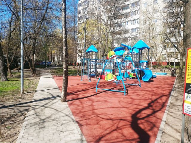 Territory