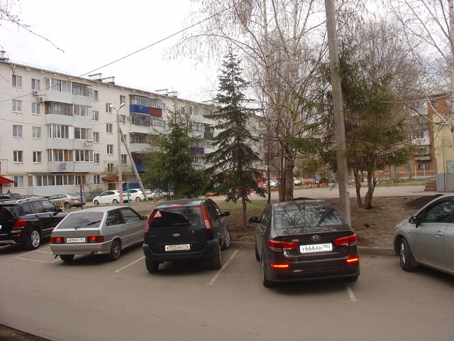 Territory