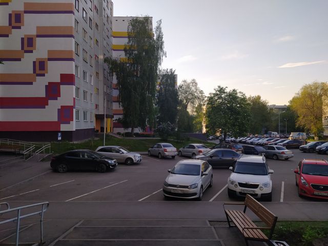 Territory