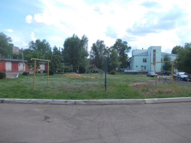 Territory