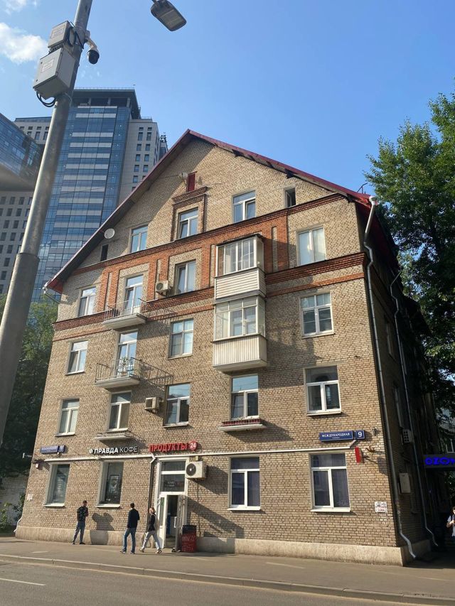 Facade