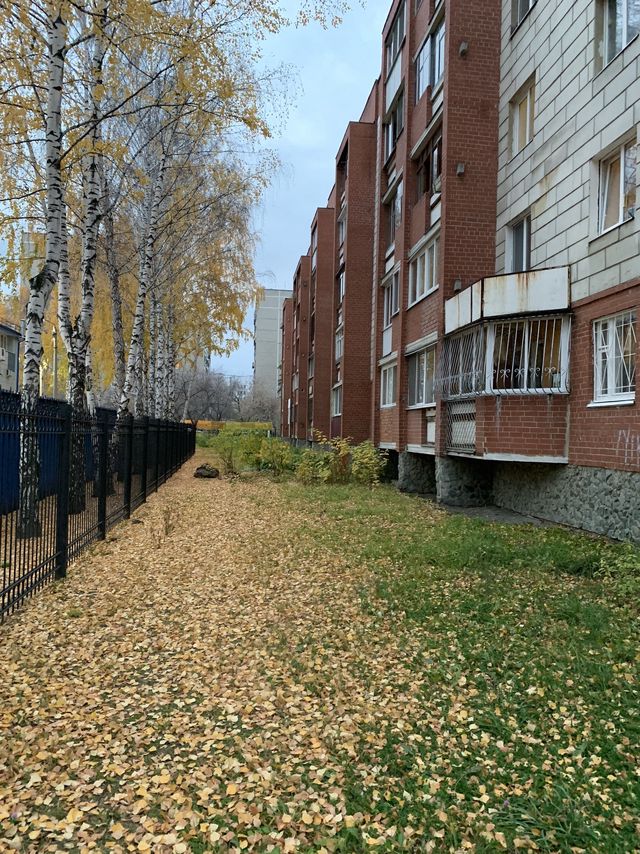 Territory