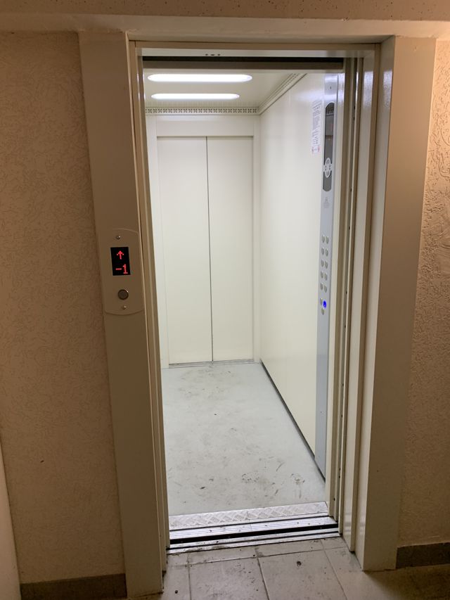 Lift