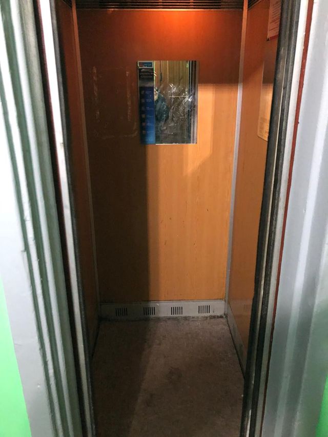 Lift