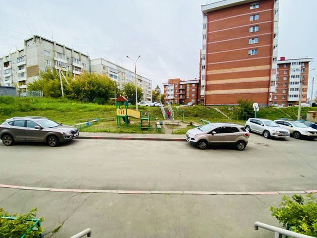 Territory