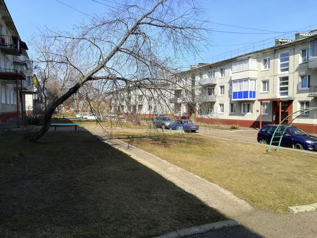 Territory
