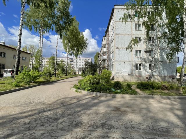 Territory