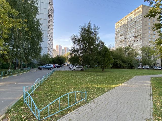 Territory