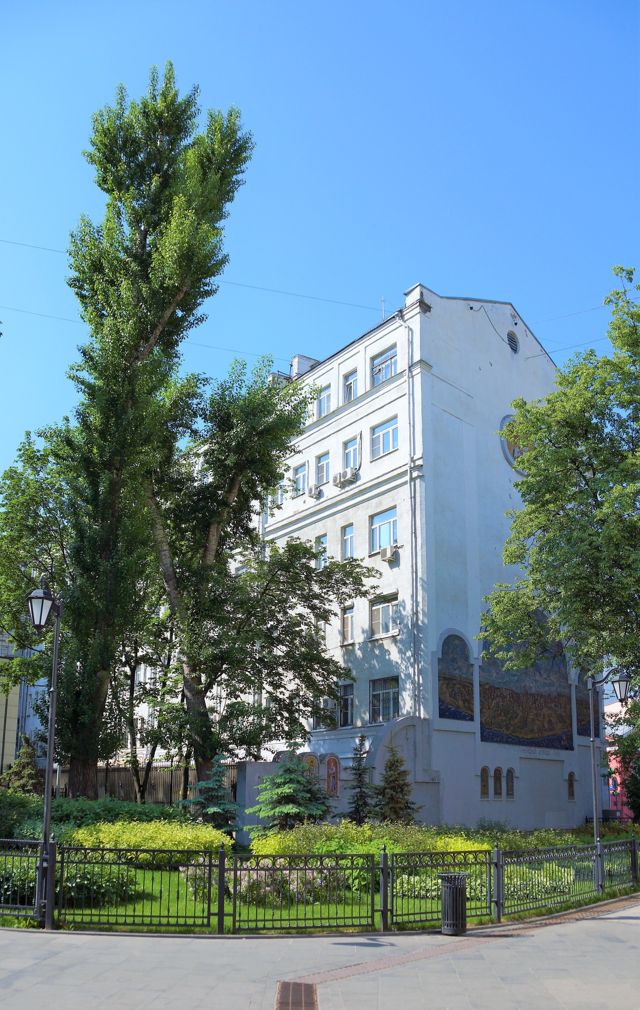 Facade