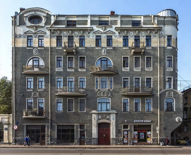 Facade
