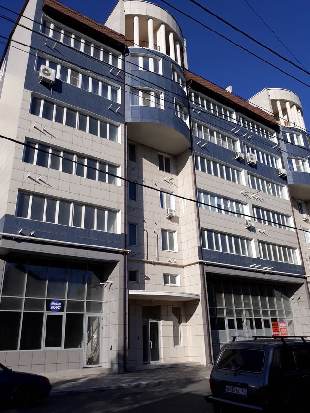 Facade