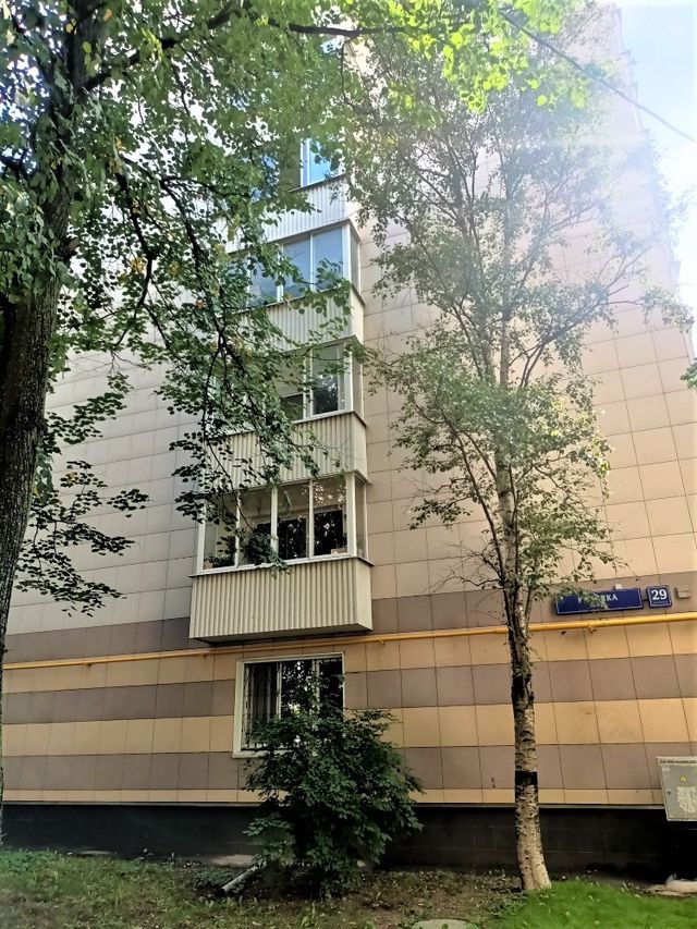 Facade