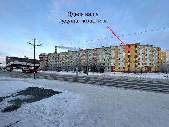 Territory