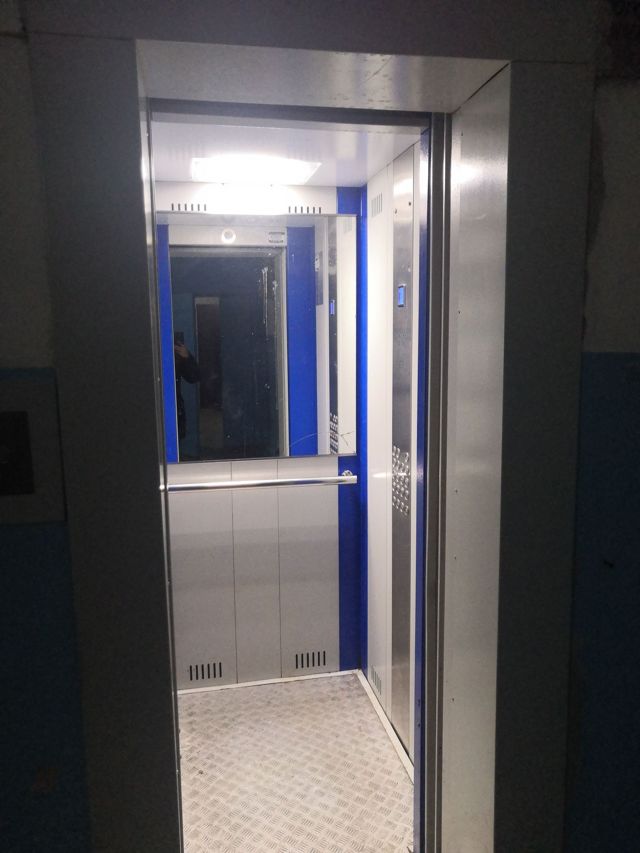 Lift