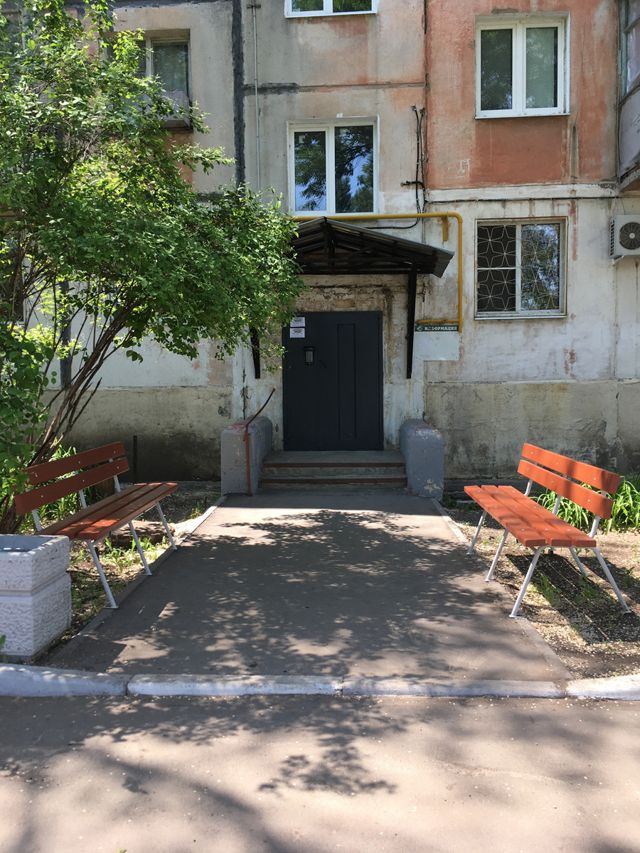 EntranceOutside