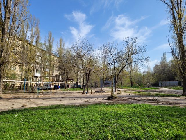 Territory