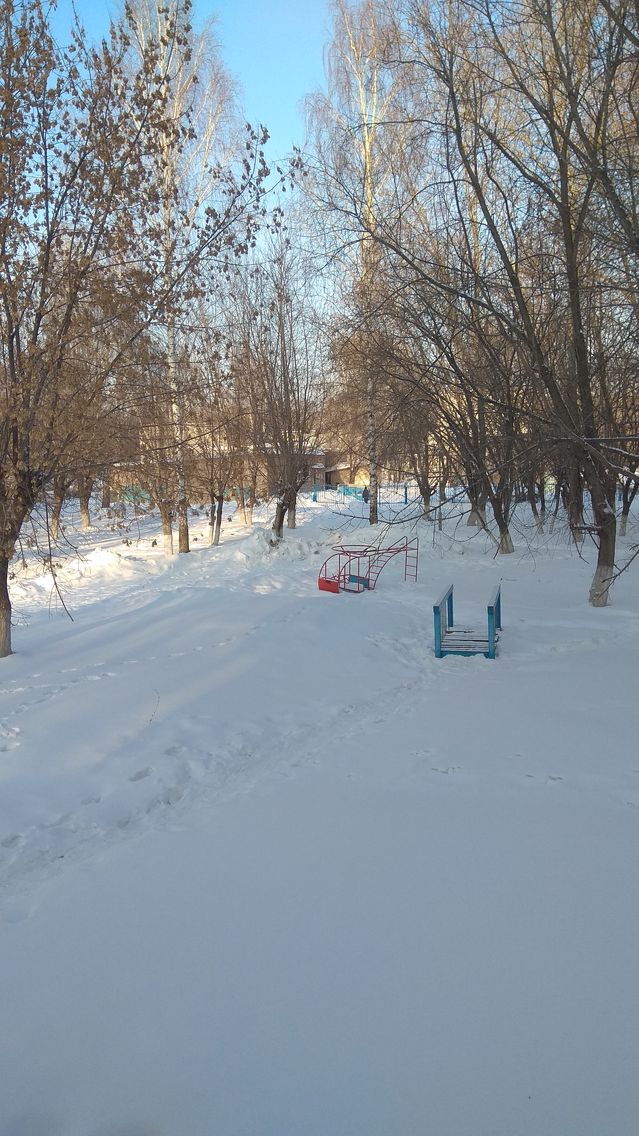 Territory