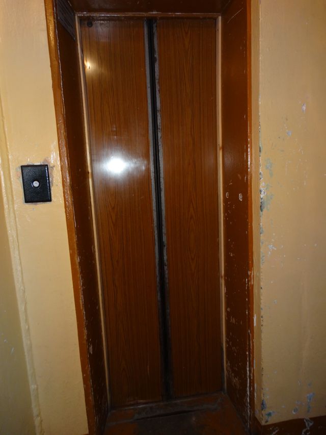Lift