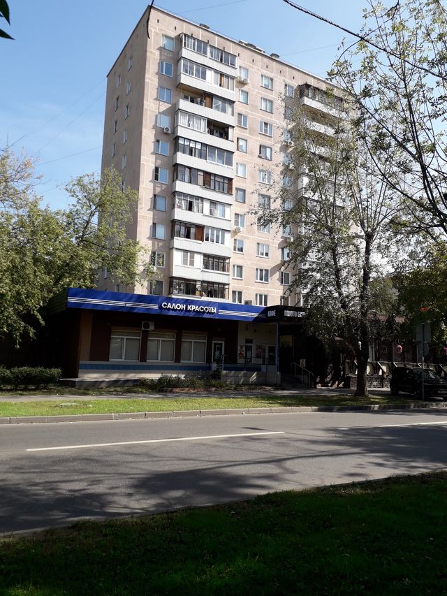 Facade