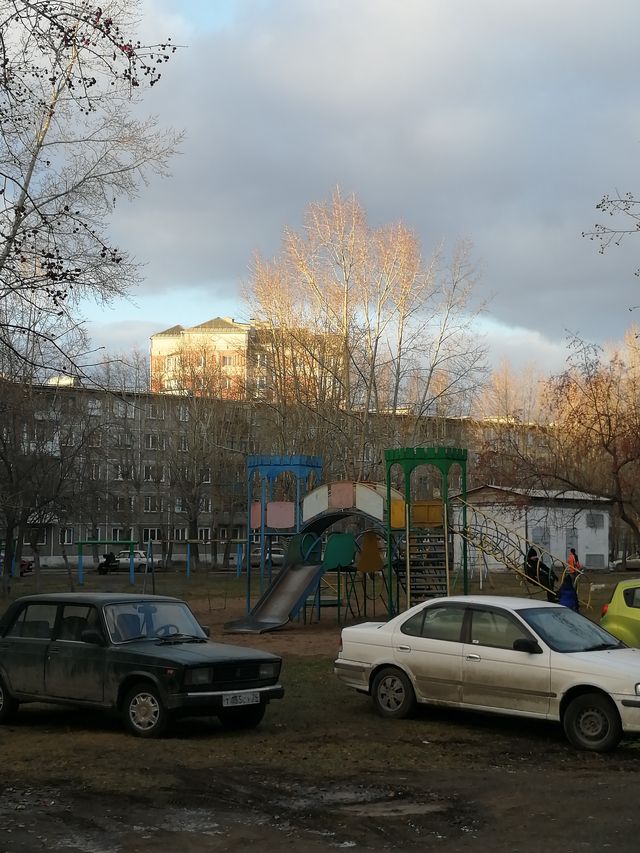 Territory
