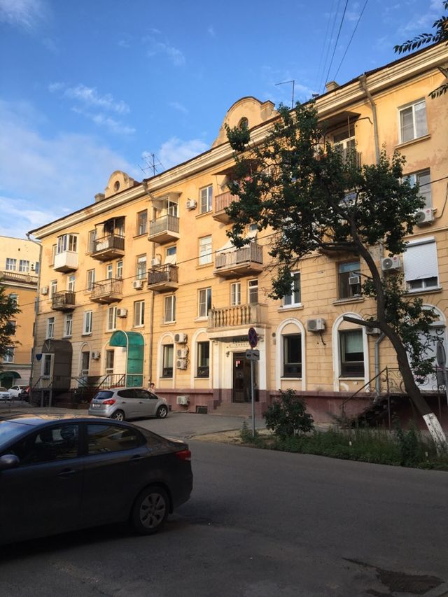 Facade