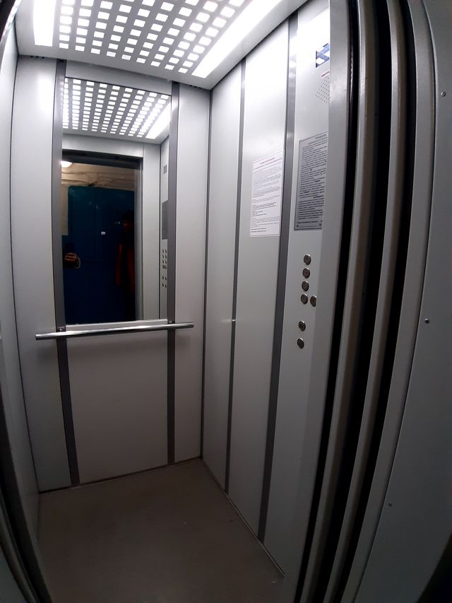 Lift