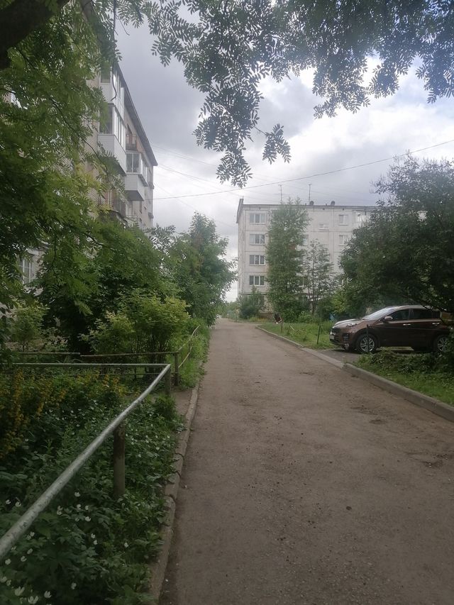 Territory