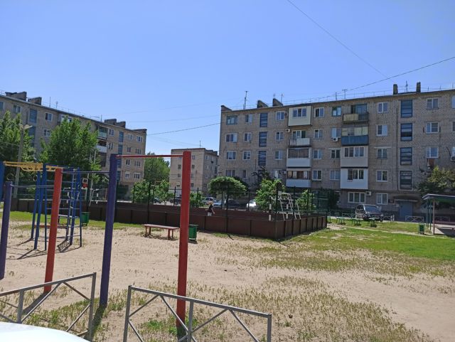 Territory