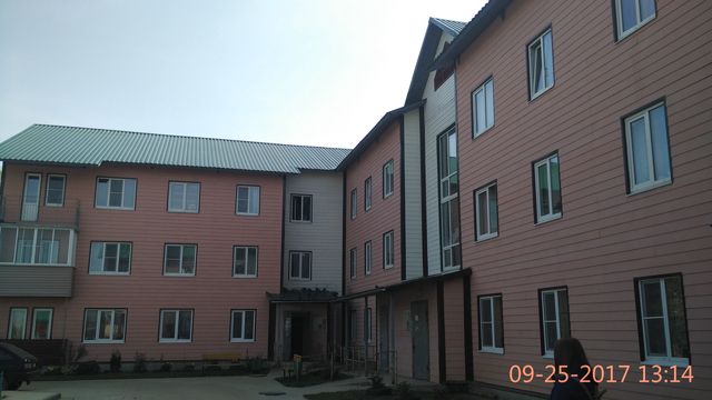 Facade