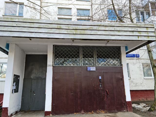 EntranceOutside