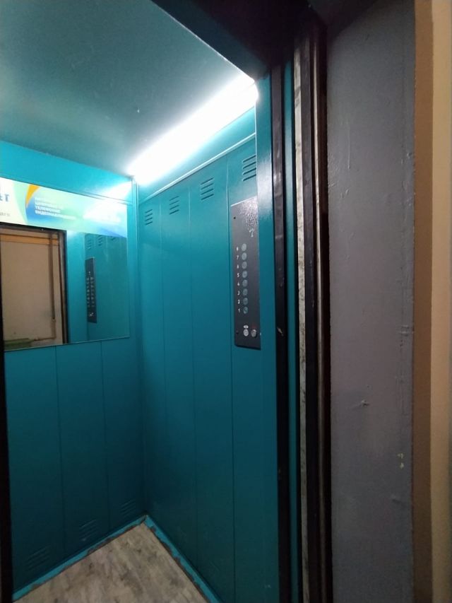 Lift