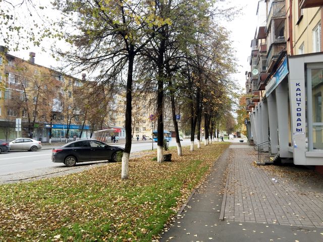 Territory