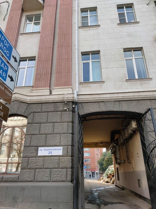 Facade