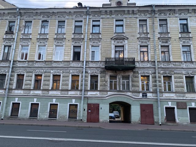 Facade
