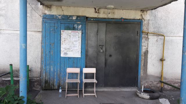 EntranceOutside