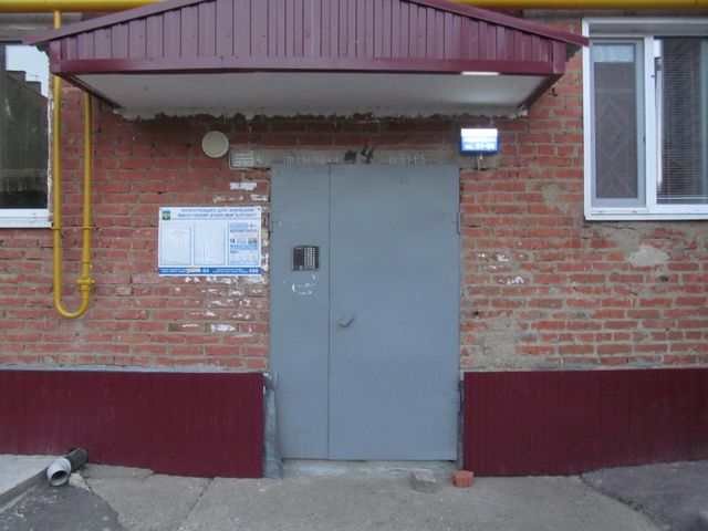EntranceOutside