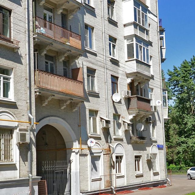 Facade