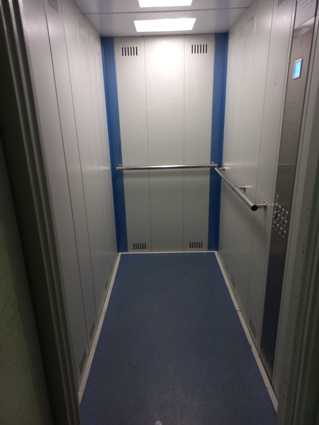 Lift