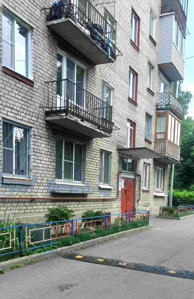 Facade