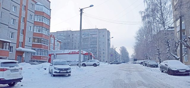 Territory
