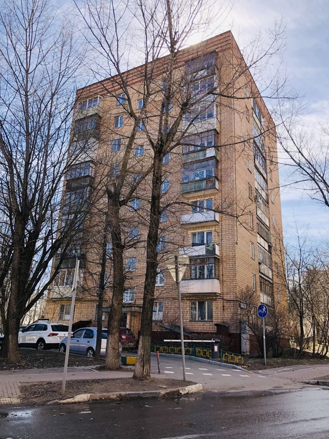 Facade