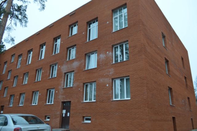 Facade