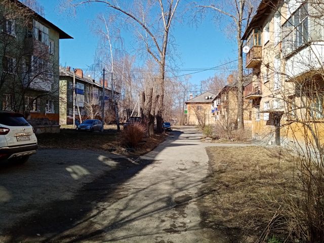 Territory